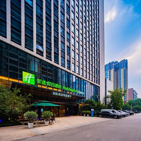 Holiday Inn Express Xi'An High Tech Zone North, An Ihg Hotel Extérieur photo