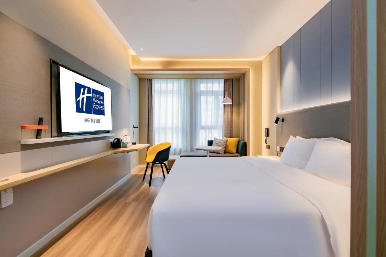 Holiday Inn Express Xi'An High Tech Zone North, An Ihg Hotel Extérieur photo