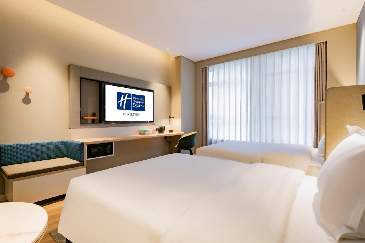 Holiday Inn Express Xi'An High Tech Zone North, An Ihg Hotel Extérieur photo