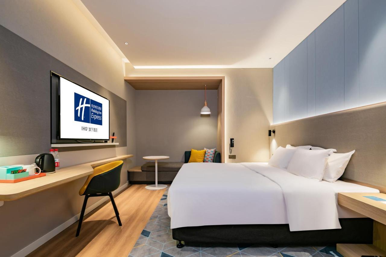 Holiday Inn Express Xi'An High Tech Zone North, An Ihg Hotel Extérieur photo