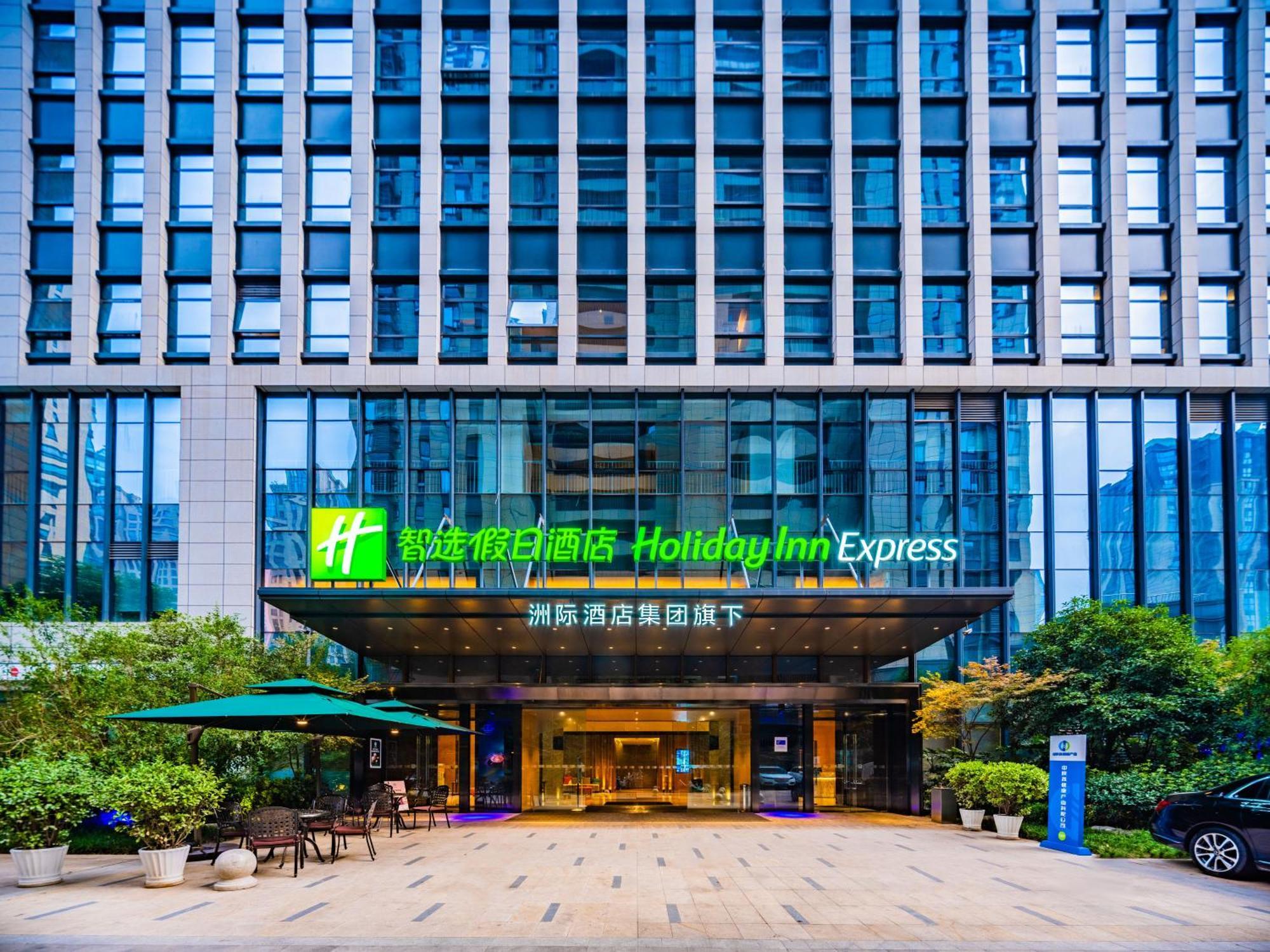 Holiday Inn Express Xi'An High Tech Zone North, An Ihg Hotel Extérieur photo