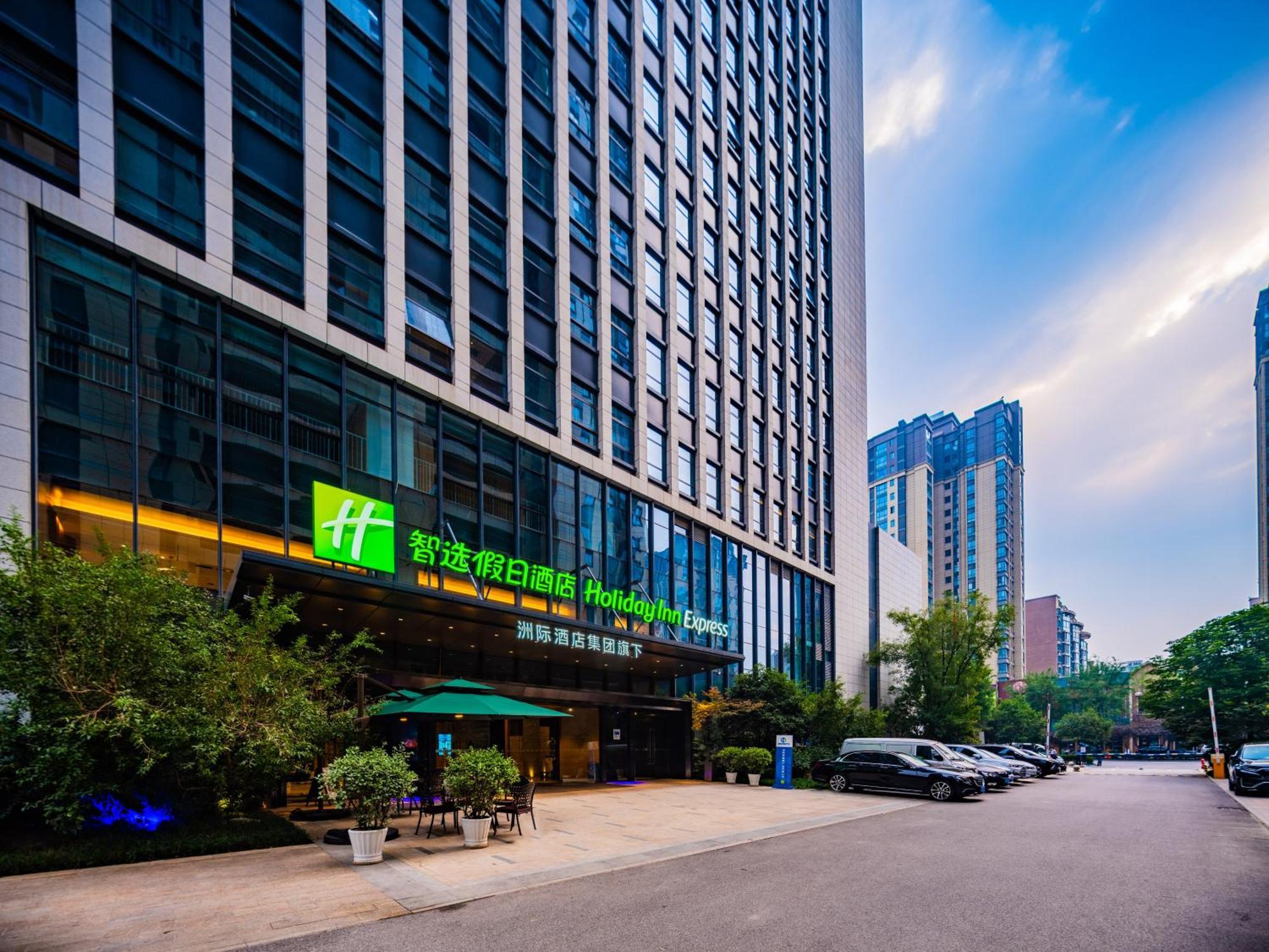 Holiday Inn Express Xi'An High Tech Zone North, An Ihg Hotel Extérieur photo